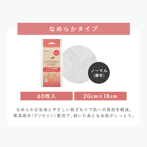 �y140���z�N�����W���O�^�I�� BOX�^�C�v TSC-70B_11