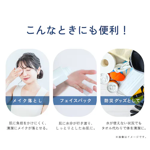 �y140���z�N�����W���O�^�I�� BOX�^�C�v TSC-70B_13