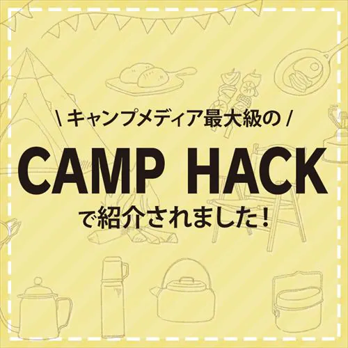 ポータブルウォッシャー 高圧洗浄 コードレス 温水洗浄可能 タンク容量8L 0.7MPa 充電式 JPW-T81-W/H ホワイト/グレー_2