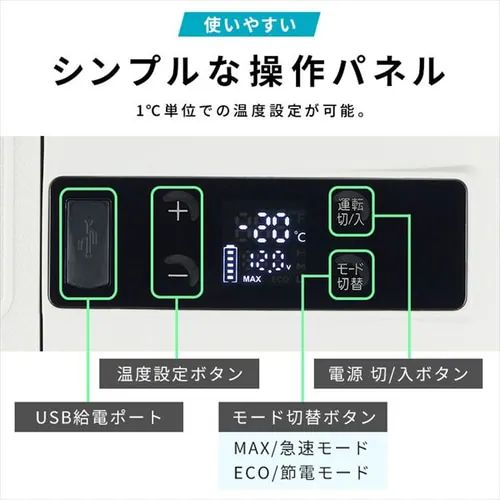 �①�� 15L �|�[�^�u�� �[�d�� �}�����[�h���� ��60cm IPD-B2A-W �z���C�g_10