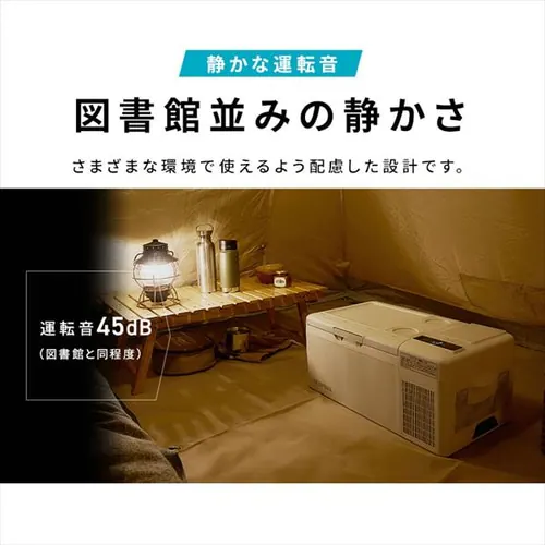 �①�� 15L �|�[�^�u�� �[�d�� �}�����[�h���� ��60cm IPD-B2A-W �z���C�g_14