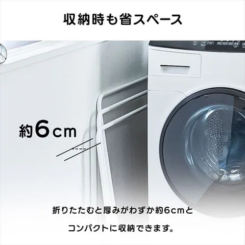 �^�I���n���K�[ �܂肽���ݎ� FBH-700 �z���C�g_7