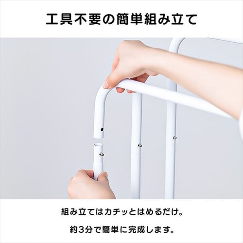 �^�I���n���K�[ �܂肽���ݎ� FBH-700 �z���C�g_8