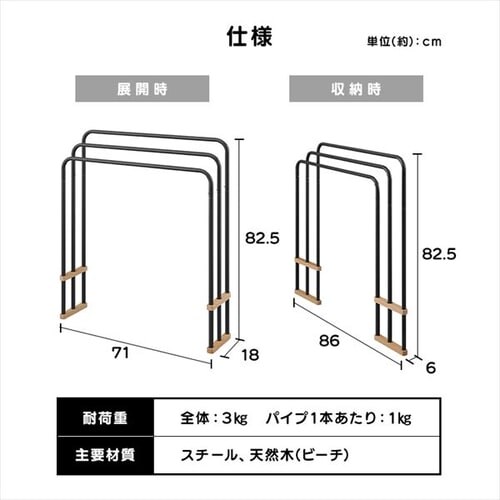 �^�I���n���K�[ �܂肽���ݎ� FBH-700 �z���C�g_12