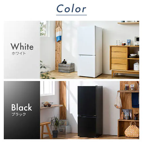 冷蔵庫 133L 小型 一人暮らし 2ドア 幅47cm IRSD-13A-B ブラック_10