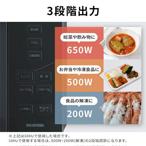 �d�q�����W 18L �t���b�g�e�[�u�� IMB-F187-H �O���[_4