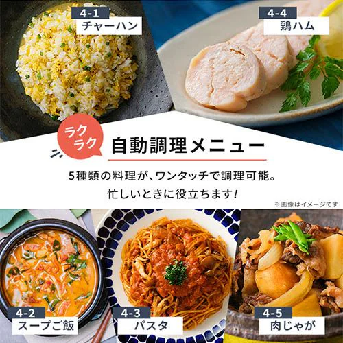 �d�q�����W 18L �t���b�g�e�[�u�� IMB-F187-H �O���[_6