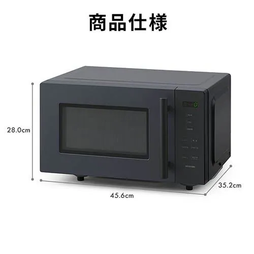 �d�q�����W 18L �t���b�g�e�[�u�� IMB-F187-H �O���[_8