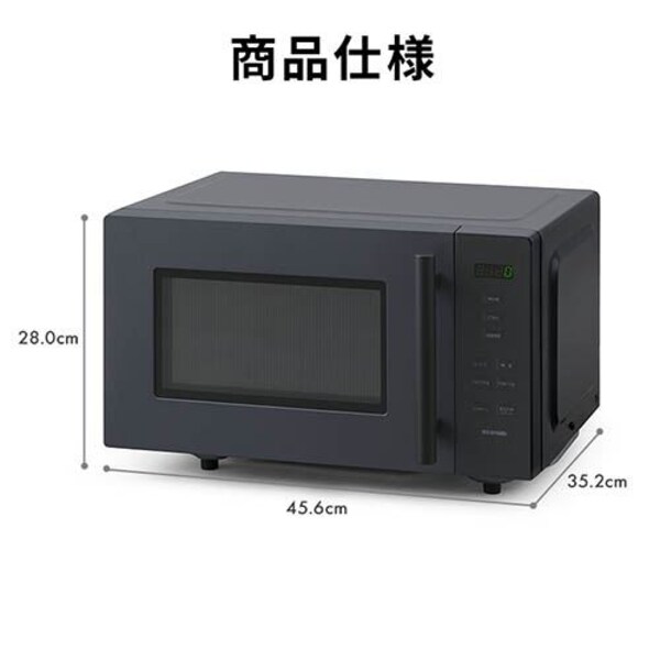 電子レンジ 18L フラットテーブル IMB-F187-H グレー H104718 