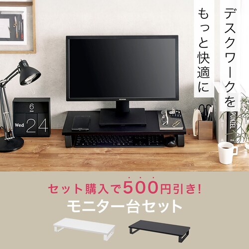 ���j�^�[ 23.8�C���` �f�B�X�v���C LUCA Type-C�Ή� LUCA DC-AF233S-B_2