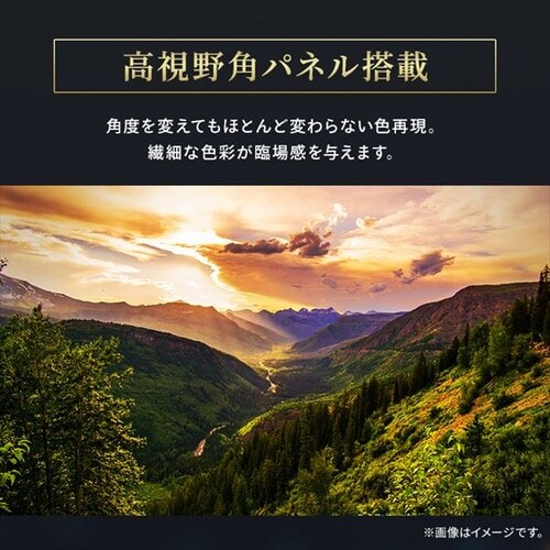 ���j�^�[ 23.8�C���` �f�B�X�v���C LUCA Type-C�Ή� LUCA DC-AF233S-B_7