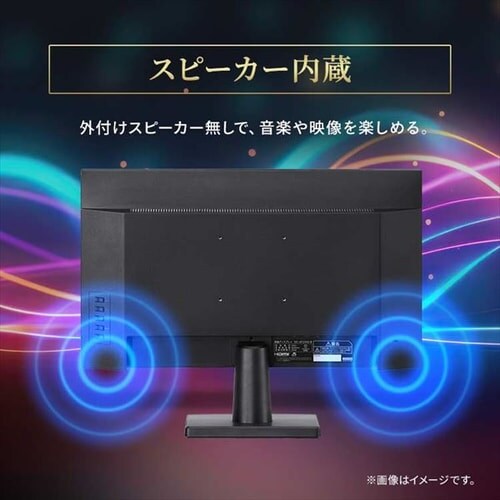 ���j�^�[ 23.8�C���` �f�B�X�v���C LUCA Type-C�Ή� LUCA DC-AF233S-B_8