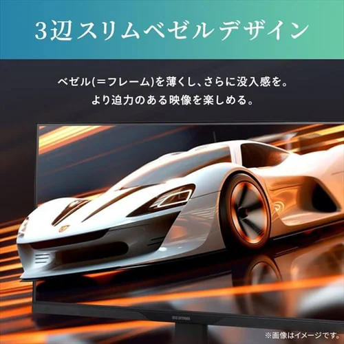 ���j�^�[ 23.8�C���` �f�B�X�v���C LUCA Type-C�Ή� LUCA DC-AF233S-B_9