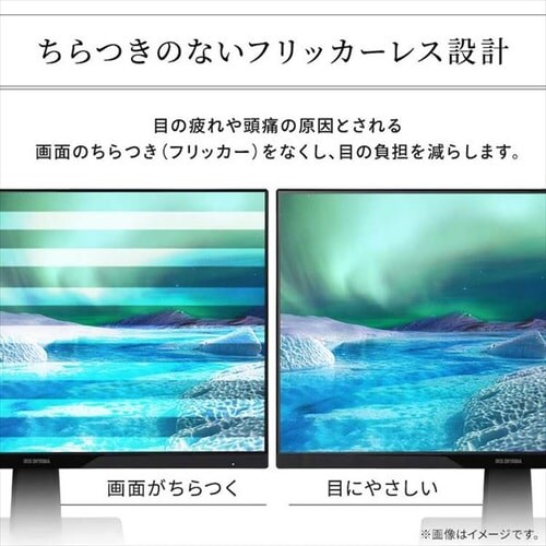 ���j�^�[ 23.8�C���` �f�B�X�v���C LUCA Type-C�Ή� LUCA DC-AF233S-B_13