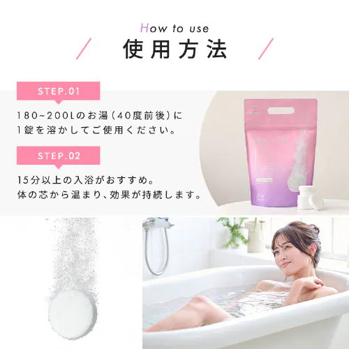 �d�Y�_������ ���C�X�N�� MCBT-20P 20��_11