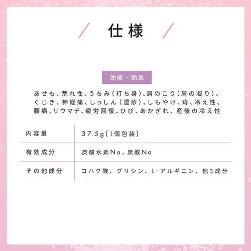 �d�Y�_������ ���C�X�N�� MCBT-20P 20��_16