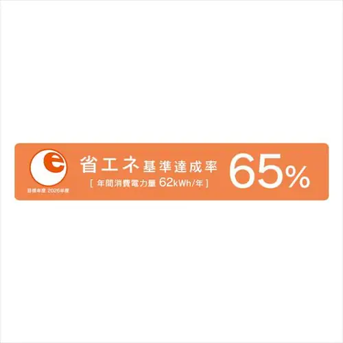 �y�󂠂�z�e���r 32V�^ LUCA LT-32E320B_6