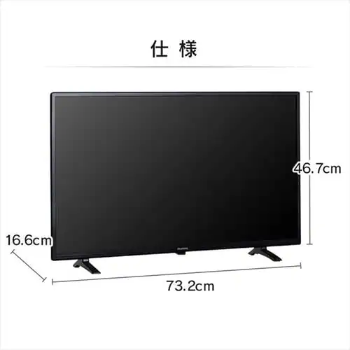 �y�󂠂�z�e���r 32V�^ LUCA LT-32E320B_12