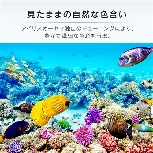 LUCA 液晶テレビ 40V型 LT-40E420B_3