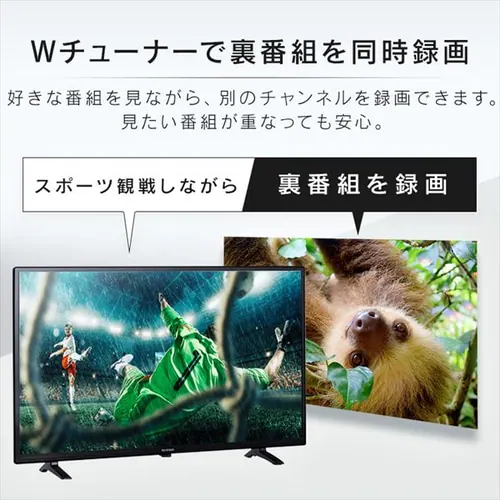 LUCA 液晶テレビ 40V型 LT-40E420B_7