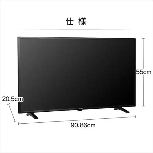 LUCA 液晶テレビ 40V型 LT-40E420B_12
