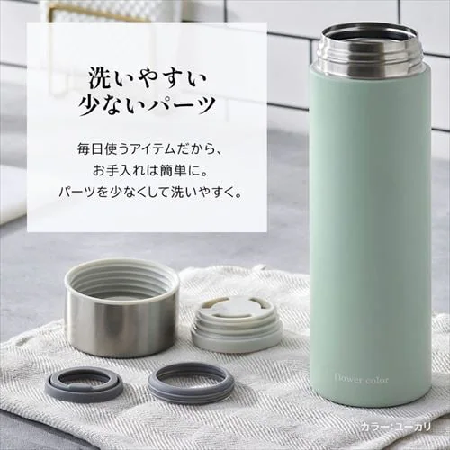 水筒 350ml マグボトル スクリュー ステンレス 保冷 保温 フラワーカラー SMF-S350 ユーカリ_6