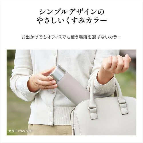 水筒 500ml マグボトル スクリュー ステンレス 保冷 保温 フラワーカラー SMF-S500 ミモザイエロー_7