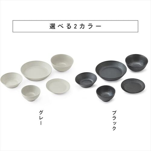 �H�� 5�_�Z�b�g MNW-5S �O���[_9