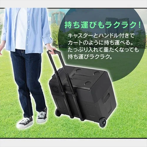 冷蔵庫 40L ポータブル 幅61.5cm IPD-4AB-2 ブラック_5