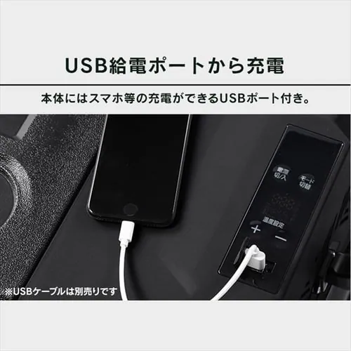 冷蔵庫 40L ポータブル 幅61.5cm IPD-4AB-2 ブラック_9