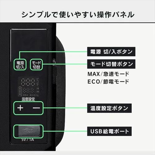 冷蔵庫 40L ポータブル 幅61.5cm IPD-4AB-2 ブラック_13