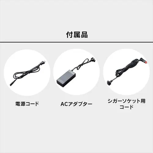 冷蔵庫 40L ポータブル 幅61.5cm IPD-4AB-2 ブラック_15