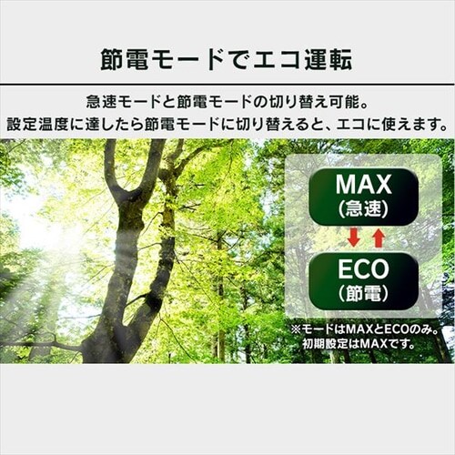 �①�� 40L �|�[�^�u�� IPD-4A-B2_10