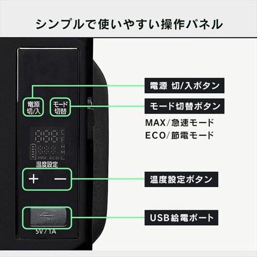 �①�� 40L �|�[�^�u�� IPD-4A-B2_12