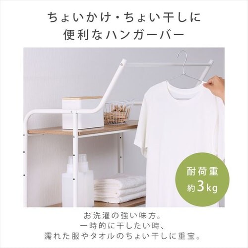 �X�^�C�������h���[���b�N �n���K�[�o�[�t�� HSLR-695R �S2�F_3