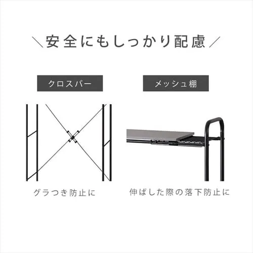 �����h���[���b�N �L�k�^�C�v SLR-EX895 �z���C�g_4