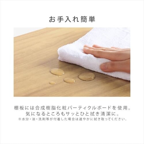 �����h���[���b�N �L�k�^�C�v SLR-EX895 �z���C�g_7