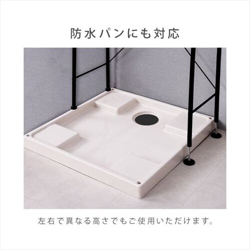 �����h���[���b�N �L�k�^�C�v SLR-EX895 �z���C�g_8