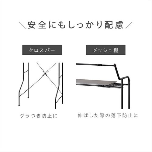 �����h���[���b�N �L�k�^�C�v �n���K�[�o�[�t�� HSLR-EX895 �u���b�N_5