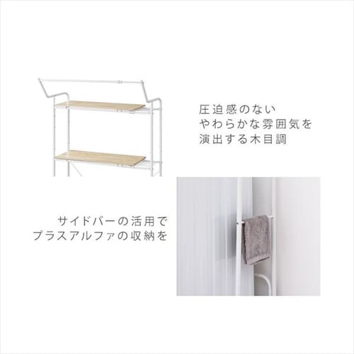 �����h���[���b�N �L�k�^�C�v �n���K�[�o�[�t�� HSLR-EX895 �u���b�N_7