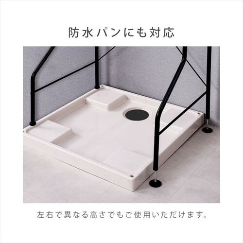 �����h���[���b�N �L�k�^�C�v �n���K�[�o�[�t�� HSLR-EX895 �u���b�N_9