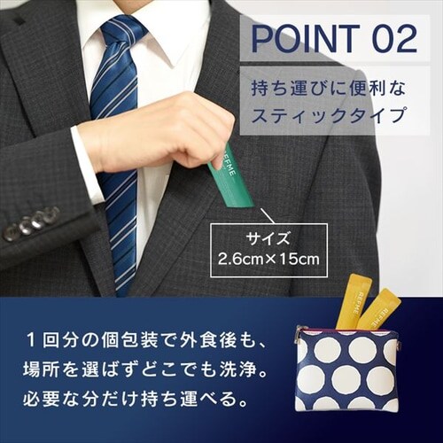 �y���[���ցz�}�E�X�E�H�b�V�� ���t�~�[ 5�{���� �~���g �y������s�z_5