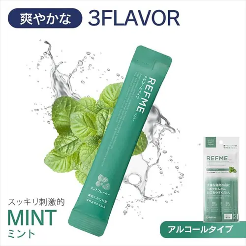 �y���[���ցz�}�E�X�E�H�b�V�� ���t�~�[ 5�{���� �~���g �y������s�z_7