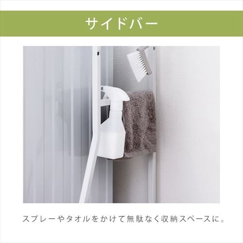 �X�y�[�X��L�����p�􃉃��h���[���b�N �L�k�^�C�v �n���K�[�o�[/�o�X�P�b�g�t�� BSSL-860R �u���b�N_10