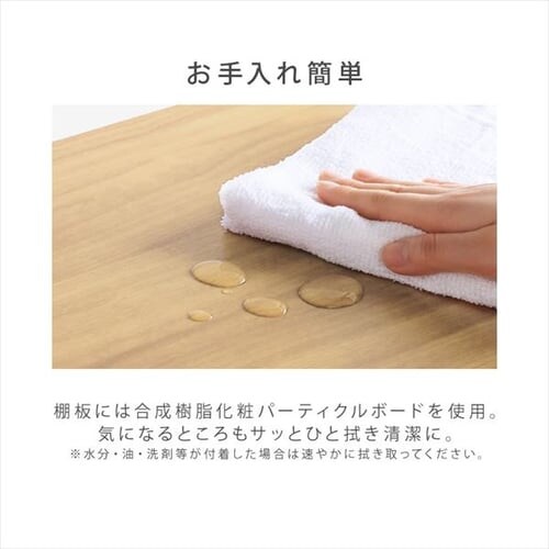 �X�y�[�X��L�����p�􃉃��h���[���b�N �L�k�^�C�v �n���K�[�o�[/�o�X�P�b�g�t�� BSSL-860R �u���b�N_11