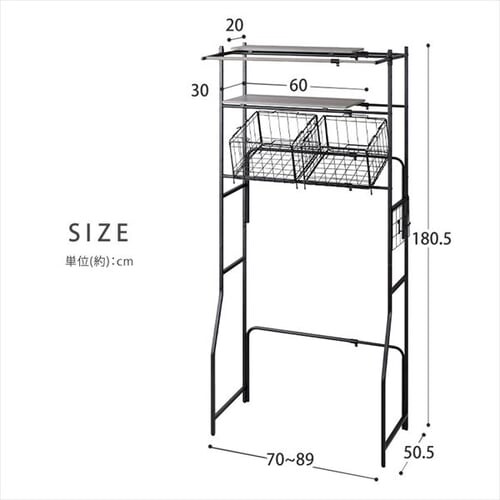 �X�y�[�X��L�����p�􃉃��h���[���b�N �L�k�^�C�v �n���K�[�o�[/�o�X�P�b�g�t�� BSSL-860R �u���b�N_13