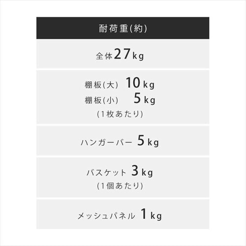 �X�y�[�X��L�����p�􃉃��h���[���b�N �L�k�^�C�v �n���K�[�o�[/�o�X�P�b�g�t�� BSSL-860R �u���b�N_14