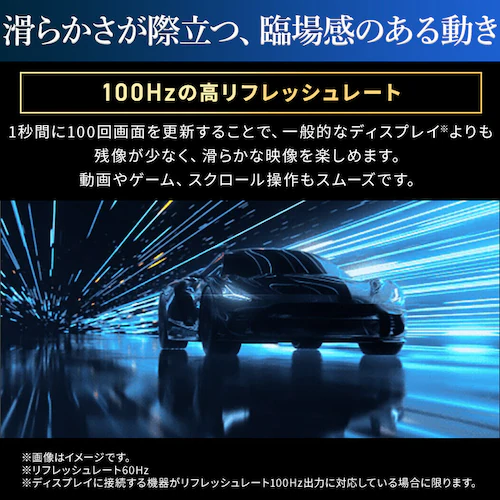 モニター 21.5インチ ディスプレイ LUCA DT-JF215S-B アームセット_3