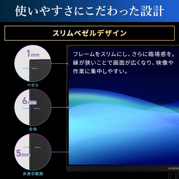 モニター 21.5インチ ディスプレイ LUCA DT-JF215S-B アームセット