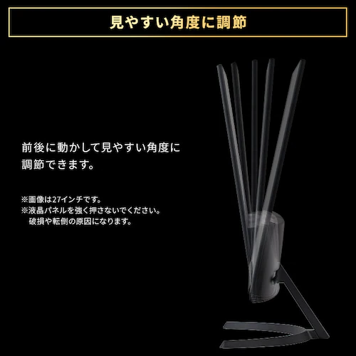 モニター 21.5インチ ディスプレイ LUCA DT-JF215S-B アームセット_11